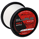 Купить Mikado ZSI00W-600-0.35 Silurus 4X Плетеная леска 600 м Белая White 0.350 mm  7ft.ru в интернет магазине Семь Футов