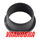 Втулка Volvo Penta, Omax (упаковка из 2 шт.) 872362_OM_pkg_2