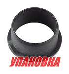 Втулка Volvo Penta, Omax (упаковка из 2 шт.) 872362_OM_pkg_2