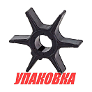 Крыльчатка охлаждения Suzuki DT40;DF25-50/DF40-60A, Omax (упаковка из 40 шт.) 1746196311_OM_pkg_40