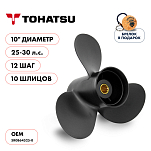 Винт гребной  Skipper для Tohatsu 25-30HP, диаметр 10