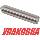 Толкатель Yamaha 55-90, Omax (упаковка из 2 шт.) 6884563500_OM_pkg_2
