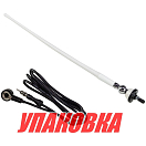Антенна выносная BOSS MRANT12W (упаковка из 30 шт.) Boss Audio MRANT12W_pkg_30
