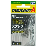 Yamashita CTPSS щелчок защелка давление Tip Run Grey S