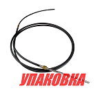 Трос рулевого управления M66-20FT, Marine Rocket (упаковка из 6 шт.) M66-20FT-MR_pkg_6