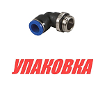 Коннектор (упаковка из 4 шт.) CAN-SB AQ4216_pkg_4
