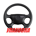 Рулевое колесо диаметр 340 мм (упаковка из 5 шт.) AAA 73051_pkg_5
