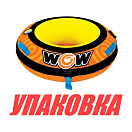 Баллон буксируемый LIL\'Skipper 1P (упаковка из 4 шт.) World of watersports 22WTO4153_pkg_4