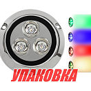 Подводный огонь, RGB, 9w, Marine Rocket (упаковка из 4 шт.) MRULR70RGB_pkg_4