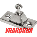 Кронштейн для рамы тента, Marine Rocket (упаковка из 30 шт.) 4620136032599_pkg_30