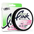 Купить Fiiish GAM1151 Perfect Link 150 m Плетеный Черный  Fluo Green 0.09 mm  7ft.ru в интернет магазине Семь Футов