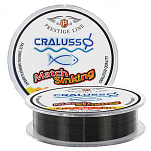 Cralusso 33903516 Match Sinking 500 m Монофиламент  Green 0.160 mm