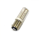 Купить Лампочка для навигационных огней Anheart Marine B001174-GN 49,7мм BA15D 10-24В 2,5Вт 360° светодиодная зелёный свет 4500K из пластика и керамики 7ft.ru в интернет магазине Семь Футов