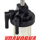 Фильтр топливный Yamaha 5-85/F9.9-50, Omax (упаковка из 10 шт.) 61N2456000_OM_pkg_10