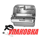 Мойка с краном и сливом (комплект MR595S1), Marine Rocket (упаковка из 3 шт.) MR595S1_pkg_3