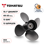 Винт гребной  Skipper для Tohatsu 40-50HP, диаметр 10,1