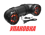 Аудиосистема BOSS ATV65BRGB (упаковка из 3 шт.) Boss Audio ATV65BRGB_pkg_3