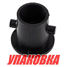 Уплотнение трубки охлаждения Yamaha 5-15/F9.9-15, нижнее, Omax (упаковка из 20 шт.) 6474436600_OM_pkg_20