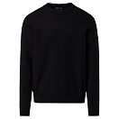 Купить North sails 699792-0999-XXL Свитер 12Gg Черный  Black 2XL 7ft.ru в интернет магазине Семь Футов