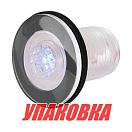 Огонь подводный, синий свет, 12 В (упаковка из 4 шт.) Anheart Marine E013012_pkg_4