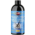 Autosol AUT11-015810 Надувной И Очиститель крыльев 500ml Черный