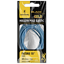 Купить Browning 6349010 Black Magic Gold Hollow Эластичный 3 м Голубой Blue 2.30 mm  7ft.ru в интернет магазине Семь Футов
