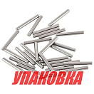 Ролик игольчатого подшипника Yamaha d 2.5 (± 0.1) L 21 (±0.1), к-т из 28 роликов, Omax (упаковка из 5 шт.) 9360321111_28_OM_pkg_5