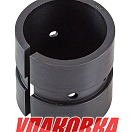 Втулка поворотного механизма Yamaha 25-90/F40-100, Omax (упаковка из 6 шт.) 9038630M77_OM_pkg_6