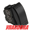 Переключатель двухпозиционный ON-ON 12 В/16А 3Р (упаковка из 10 шт.) AES.Co AES111851A_pkg_10