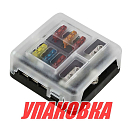Блок на 6 предохранителей, Marine Rocket (упаковка из 20 шт.) 4620136059404_pkg_20