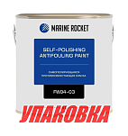 Краска необрастающая черная 4 литра_pkg_4 Marine Rocket FW04-03-4L_pkg_4