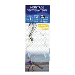 Ragot 14RG1218020-UNIT Снасть Tout Venant Surf  Grey 4
