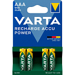 Varta 56743 101 404 56743 Аккумуляторная батарея 550mAh 4 единицы измерения Серебристый Silver