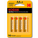 Купить Kodak 30959514 Ultra AA LR6 Щелочные батареи 4 Единицы Желтый Brown 7ft.ru в интернет магазине Семь Футов