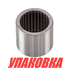 Подшипник 21х27х25, Suzuki, Omax (упаковка из 2 шт.) 0926320046_OM_pkg_2