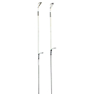 Купить Colmic CAVI52TIP1 Наконечник колчана из углеродного волокна Virgon 800 mm White 40-100 g 7ft.ru в интернет магазине Семь Футов