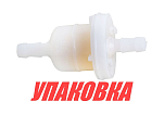 Фильтр топливный Mercury/Tohatsu 4-30, Omax (упаковка из 20 шт.) 3516248_OM_pkg_20