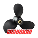 Гребной винт 3x7-1/2x6-1/2, Marine Rocket (упаковка из 3 шт.) 4011-075-065_pkg_3