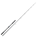 Купить Sakura SAPRN802482-1+1XXH спиннинговое удилище Ryokan SW RSWS Tuna Black 2.50 m 7ft.ru в интернет магазине Семь Футов