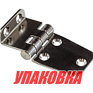 Петля 63х37х2х20 мм (упаковка из 30 шт.) Youthful 11040_pkg_30
