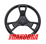 Рулевое колесо GUSSI 013 обод и спицы черные д. 350 мм (упаковка из 12 шт.) 30133521_pkg_12