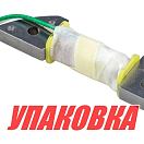 Катушка генератора Suzuki DT40 (зажигания), Omax (упаковка из 2 шт.) 3214094400_OM_pkg_2