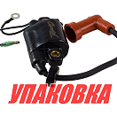 Катушка зажигания Yamaha 50/60-70, Omax (упаковка из 4 шт.) 6H38557000_OM_pkg_4