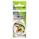 Mikado ZG02-06-02 Lithanium Вольфрамовый лидер 25 см Бесцветный Grey 2.5 kg 