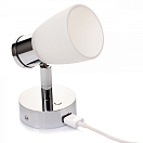 PREBIT 21114105/USB R1-1 Светодиодный накладной светильник / полированный хром, сатиново-белое стекло