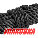 Веревка из полиэстера с огонами для крепления кранца, d10 мм, L2 м, цвет черный (упаковка из 12 шт.) Marine Rocket MR2020_pkg_12