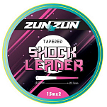 ZunZun 050544 Конический Лидер 15 M Розовый Clear / Pink 0.160-0.570 mm 