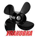 Винт гребной 40-60;4x10-1/8x14, без втулки, Baeksan (упаковка из 4 шт.) 160401081A1400U_pkg_4