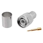 Falcon radio as sl nx-560-nx Разъем RP-SMA LMR400 Silver 20x15x5