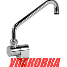 Кран складной (упаковка из 6 шт.) Osculati 17-046-40_pkg_6